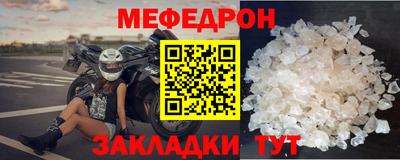 шишки Кинель