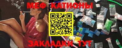 дурь Кингисепп