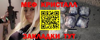 индика Кимры