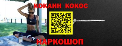 индика Кимры