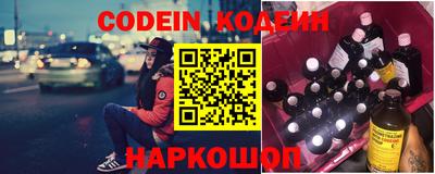 индика Кимры