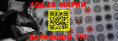 индика Кимры