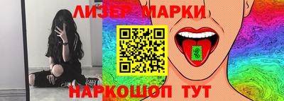 шишки Кинель