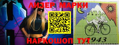 шишки Кинель