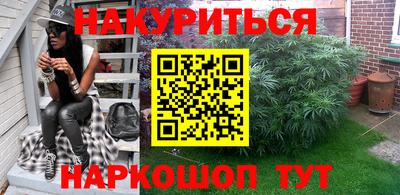 дурь Кингисепп