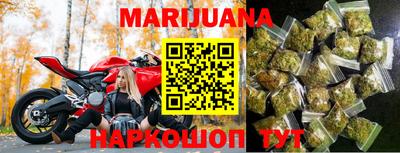 дурь Кингисепп