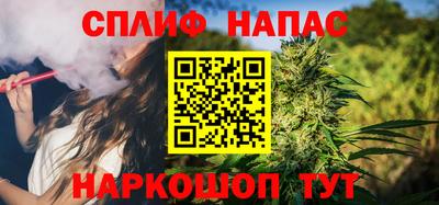 дурь Кингисепп