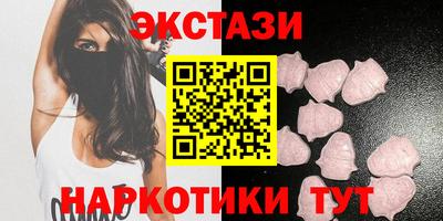 дурь Кингисепп