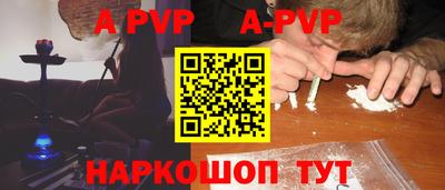 индика Кимры