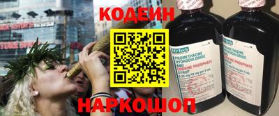 дурь Кингисепп