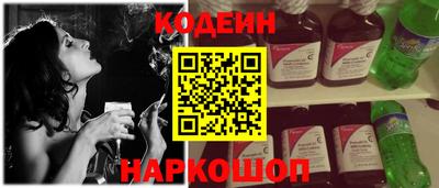 индика Кимры