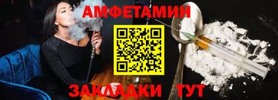 дурь Кингисепп