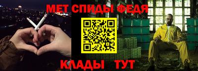 шишки Кинель