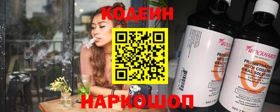 дурь Кингисепп