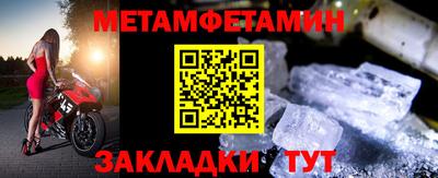 индика Кимры