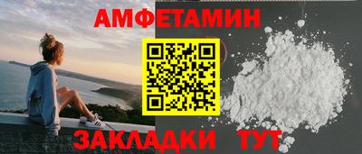 дурь Кингисепп