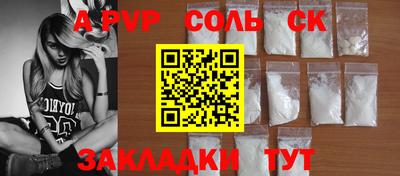 индика Кимры