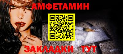 дурь Кингисепп
