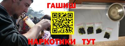 индика Кимры