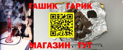 дурь Кингисепп