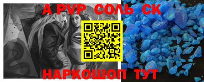 индика Кимры