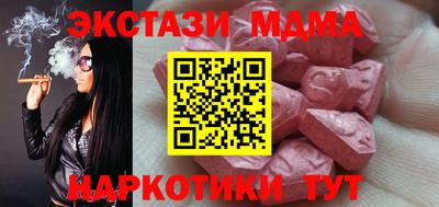 индика Кимры