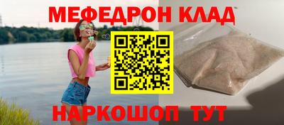 индика Кимры
