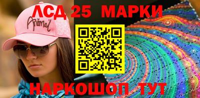 индика Кимры