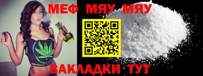 индика Кимры
