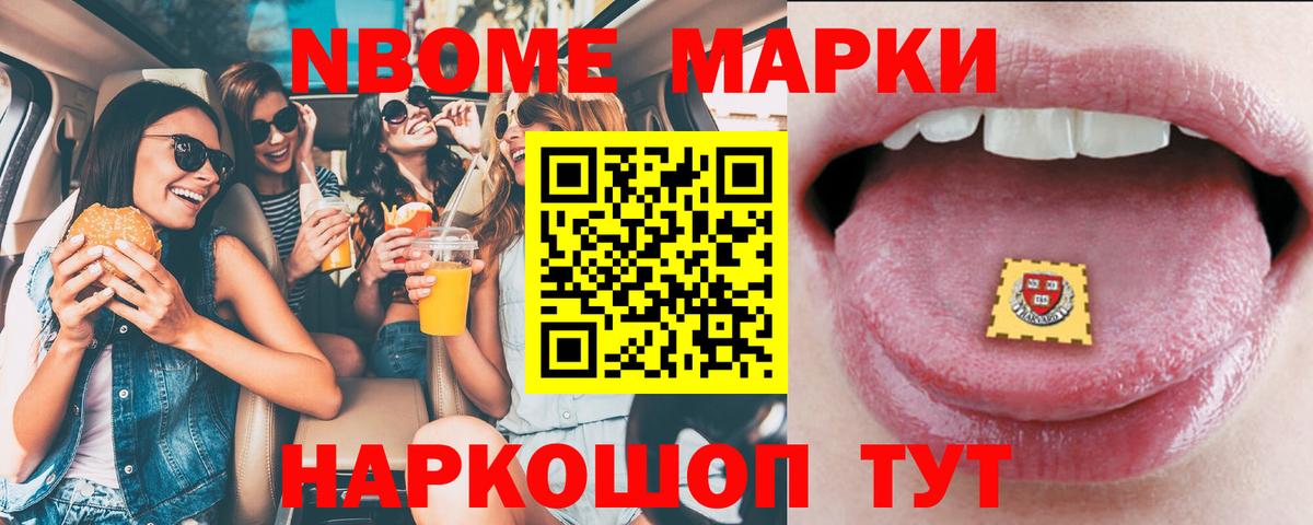 LSD-25 экстази кислота  Вход с VPN  Корсаков 